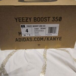 Yeezy reflection black